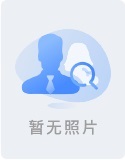 盐湖区2020年第三季度高质量发展综合绩效考核指标分析推进会