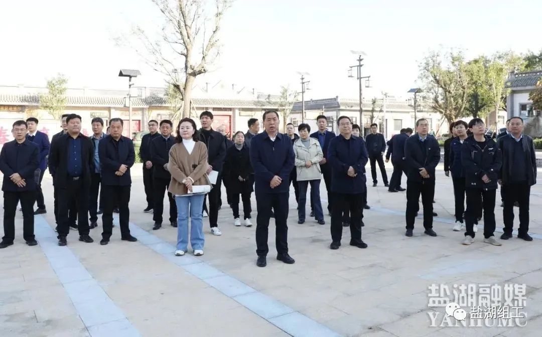 彭梦森带队开展盐湖区2023年村级集体经济、党群阵地、巩固衔接集中观摩