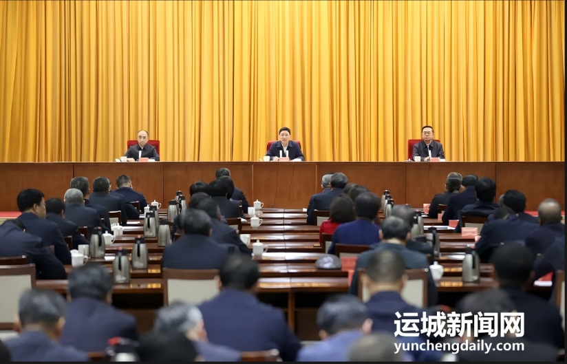 全市领导干部大会召开　储祥好同志任运城市委书记　姚逊同志任运城市委委员、常委、副书记