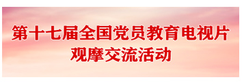 专题3